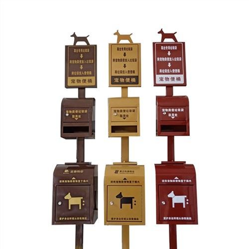 Najlepšie vonkajšie stanice na odpad pre psov