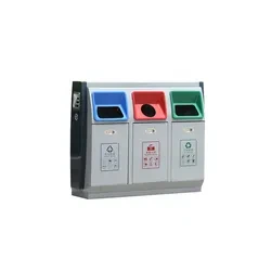 Vonkajší 3 priehradkový kôš